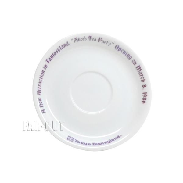 東京ディズニーランド TDL ふしぎの国のアリス アリスのティー