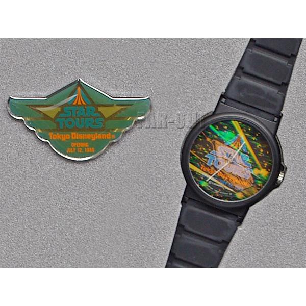 超貴重 未使用 東京ディズニーランド スターツアーズ 腕時計 バッジ セット TDL スターツアーズ 1989年 グランドオープン記念 キャリーバッグ付き