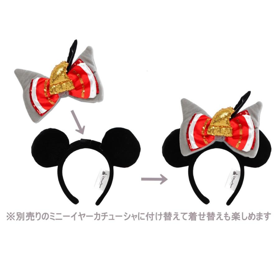 ダンボ スパンコール リボン インターチェンジャブル・ボウ 付け替え