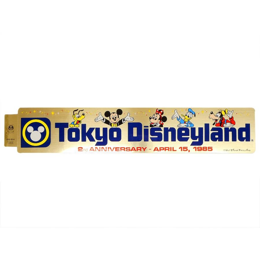 東京ディズニーランド １周年記念 ステッカー２枚&NIPPON OILステッカー 東京ディズニーランド 2周年記念 1985年 ミッキー ゴールド 横長