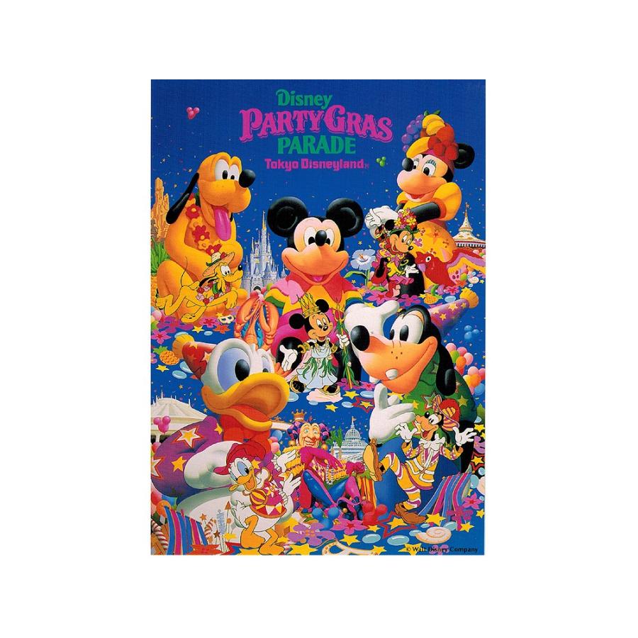 東京ディズニーランド パーティグラ・パレード 1990年 Fab5 ポスト