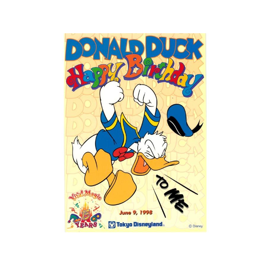 東京ディズニーランド ドナルド ハッピーバースデー プロモーション ポストカード 1998年 絵葉書 絵はがき 誕生日 Tdl Happy Birthday Donald Duck 770 40 Far Out 通販 Yahoo ショッピング