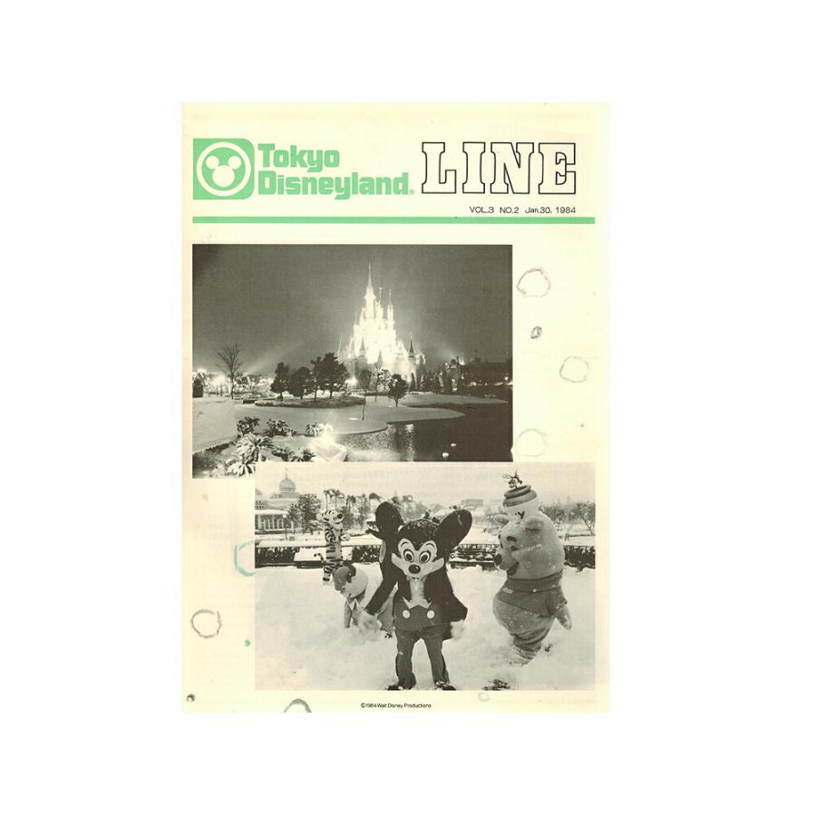 東京ディズニーランド キャスト社内誌 LINE VOL.3 No.2 1984 TDL 雪の