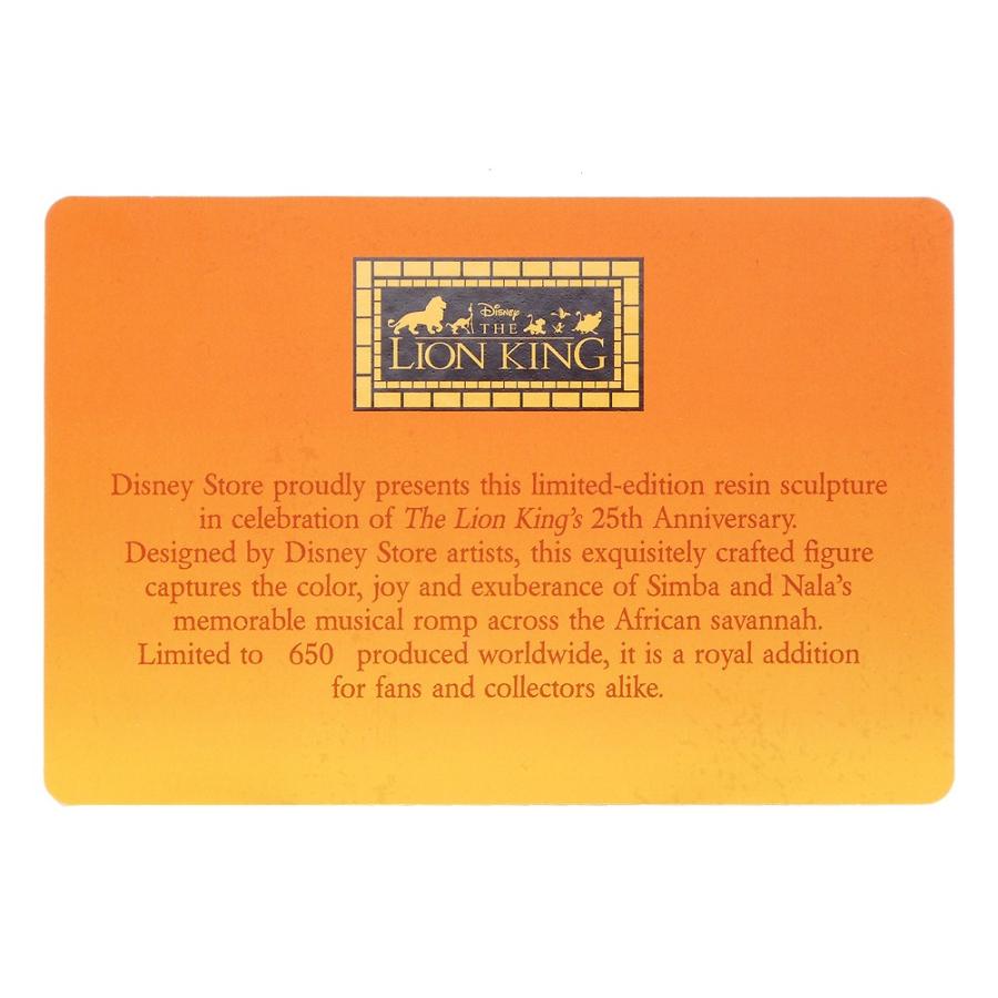 ☆【本日限定特価！Disney's LION KING U.S.A フィギュア】 D23 Expo USA 2019 ライオンキング 25周年記念 シンバ＆ナラ w