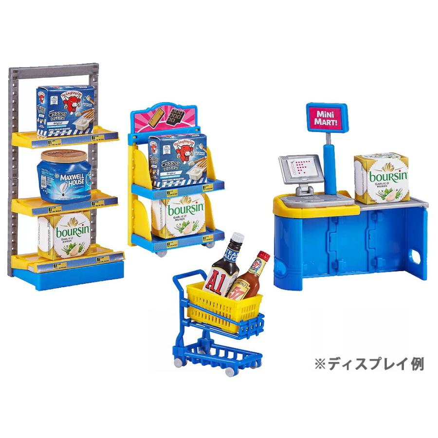5 サプライズ ミニ ブランド ! 食品 ミニチュア フィギュア