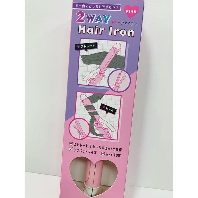 2wayヘアアイロン ピンク ストレート カール 新品 Kaori Selection Yショップ店 通販 Yahoo ショッピング