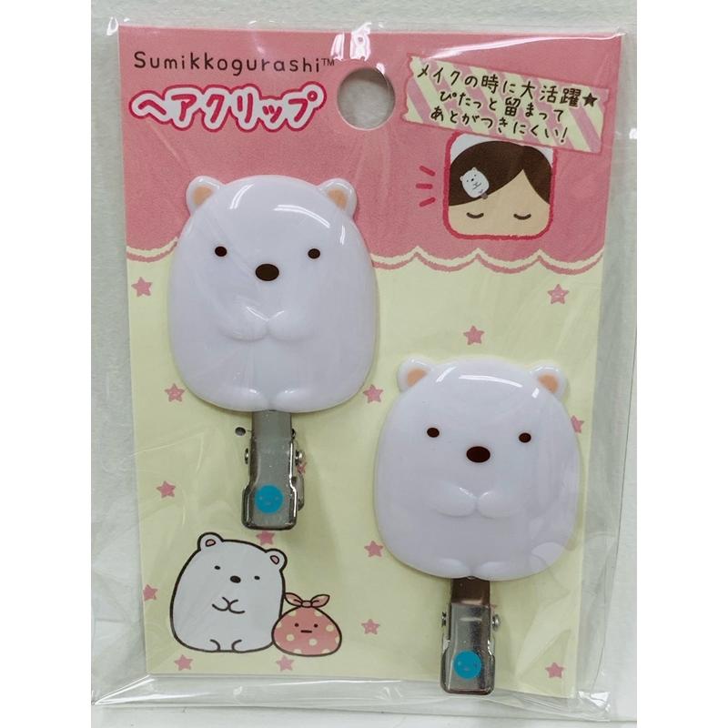 すみっコぐらし サンエックス キャラクター ヘアポニー ヘアーアクセサリー ねこ 人気ブランドの新作