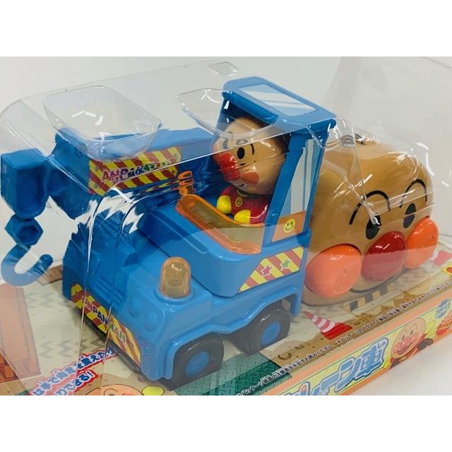 それいけ アンパンマン 2点セット Newミニリモコン クレーン車 ブルドーザー 福岡から発送 最大85 オフ Newミニリモコン