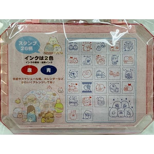 サンエックス すみっコぐらし スタンプセット L 26柄 持ち手付きケース スタンプ はんこ 31248 |far-store|03