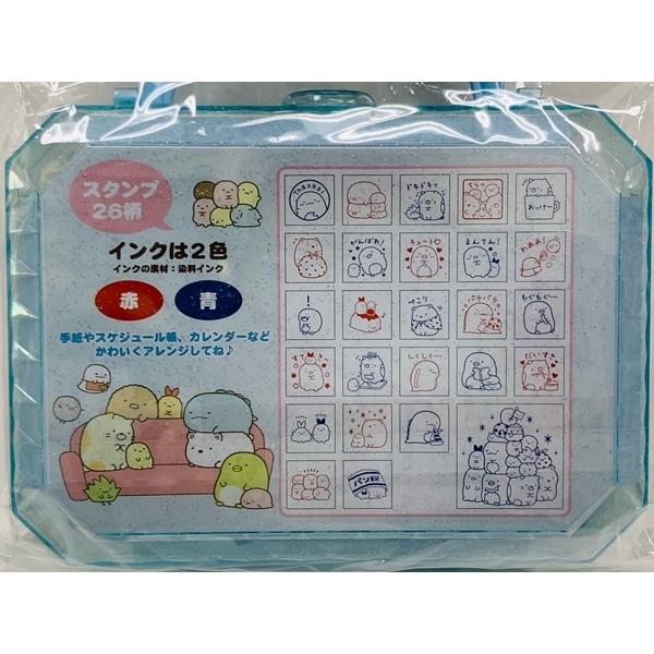 サンエックス すみっコぐらし スタンプセット L 26柄 持ち手付きケース スタンプ はんこ 31248 |far-store|05