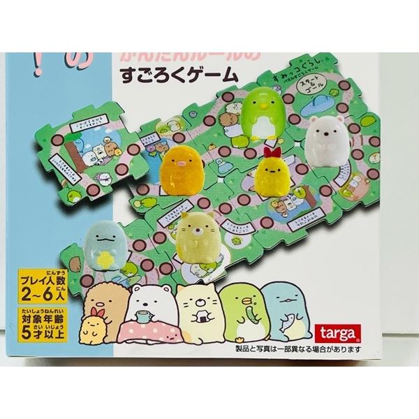 サンエックス すみっコぐらし パズルすごろくゲーム ボードゲーム すごろく ファミリートイ 送料無料 Kaori Selection Yショップ店 通販 Yahoo ショッピング