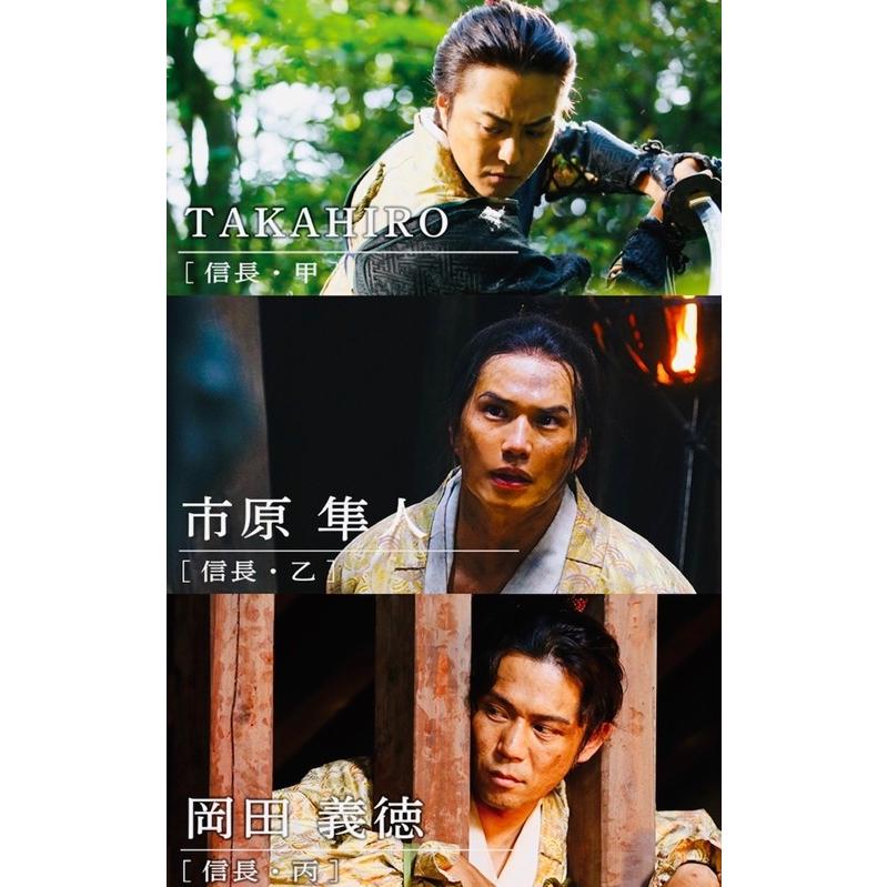 映画パンフレット 3人の信長 新品 Kaori Selection Yショップ店 通販 Yahoo ショッピング