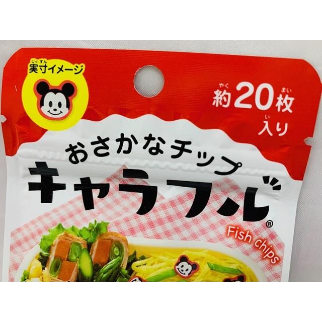 Fish chips おさかなチップ キャラフル ミッキーマウス 約20枚入り 