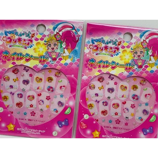 トロピカル ジュ プリキュア キッズ ネイルシール 特価キャンペーン 新品 2袋セット