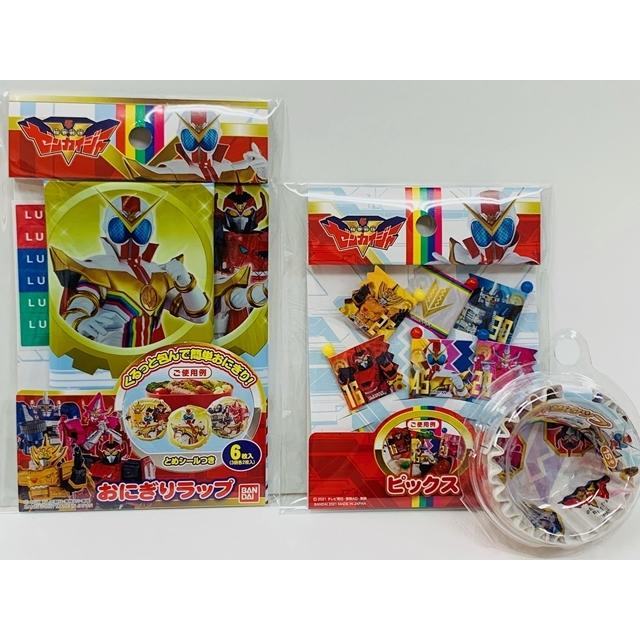 機界戦隊 ゼンカイジャー お弁当3点set ピック6本 カップ おにぎりラップ6枚 お弁当グッズ おかずピック おかずカップ 409 409 Kaori Selection Yショップ店 通販 Yahoo ショッピング