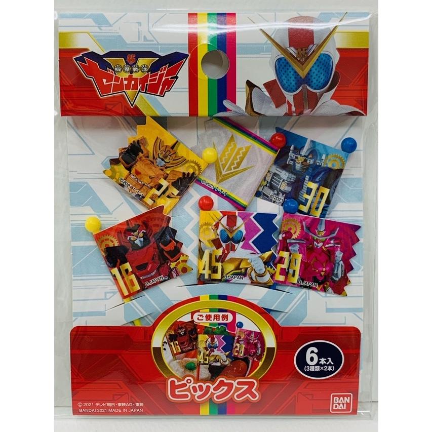 機界戦隊 ゼンカイジャー お弁当3点set ピック6本 カップ おにぎりラップ6枚 お弁当グッズ おかずピック おかずカップ 409 409 Kaori Selection Yショップ店 通販 Yahoo ショッピング