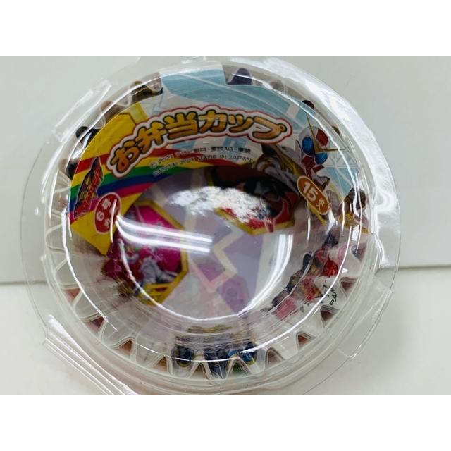 機界戦隊 ゼンカイジャー お弁当3点set ピック6本 カップ おにぎりラップ6枚 お弁当グッズ おかずピック おかずカップ 409 409 Kaori Selection Yショップ店 通販 Yahoo ショッピング