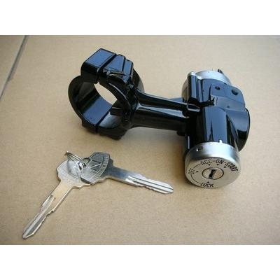 輝く高品質な ハコスカ エンジンキー 日産純正 キーシリンダー キー2本セット ステアリングロック付 新品 Rsスタート 新発売の Www Esiba Tg