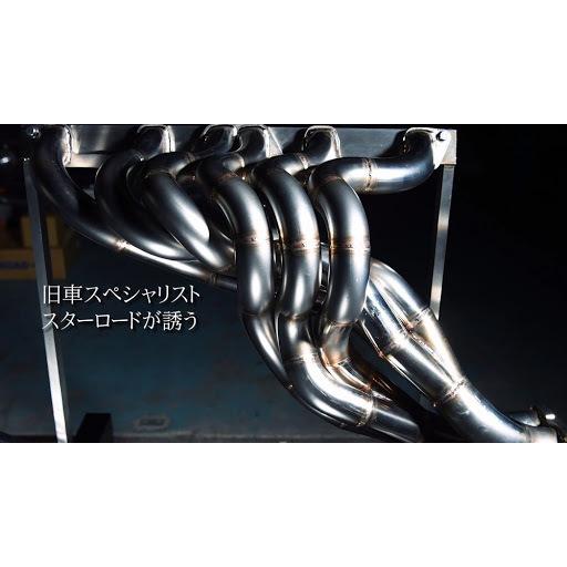 お買得 48f 6 2 タコ足 完全等長 ハコスカ S30z S31z等 マフラー 旧車 日産 L28 L26 L24 L L6 L型 280z 240z Gs30 Kpgc10 Kgc10 Gc10 C10 マフラー Daisenkaku Or Jp