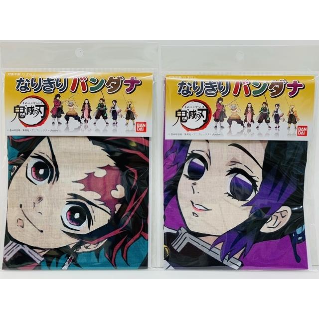 鬼滅の刃 きめつのやいば なりきりバンダナ 竈門炭治郎 胡蝶しのぶ 新品 Far Select Shop 通販 Yahoo ショッピング