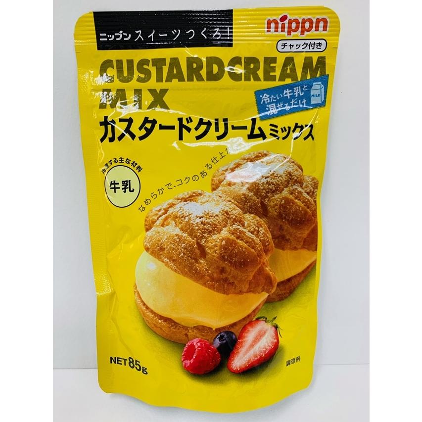 ニップン nippn オーマイ スイーツつくろ カスタードクリームミックス 85g 2袋セット 46344 :46344:KAORI SELECTION Yショップ店 - 通販 - Yahoo!ショッピング ニップン nippn オーマイ スイーツつくろ カスタードクリームミックス 85g 2袋セット 46344 :46344:KAORI SELECTION Yショップ店 - 通販 - Yahoo!ショッピング