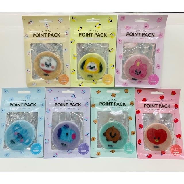 ヒアルロン酸配合 シート状ポイントパック ポイントマスク 10枚入り フェイスパック Bt21 Line Friends カミオジャパン 保湿ケア コスメ雑貨 Kaori Selection Yショップ店 通販 Yahoo ショッピング