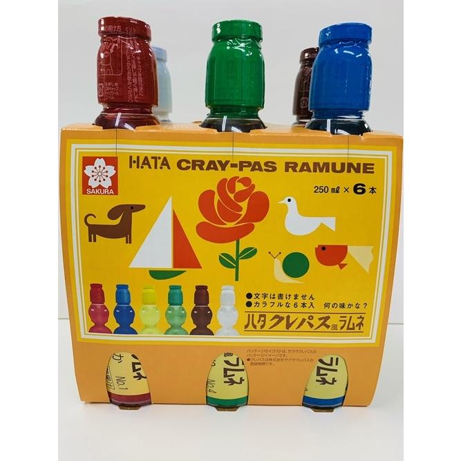 賞味期限11月28日迄の為 値下げ ハタ鉱泉 ハタクレパス風 ラムネ 250ml 6本 ラムネ ジュース Kaori Selection Yショップ店 通販 Yahoo ショッピング