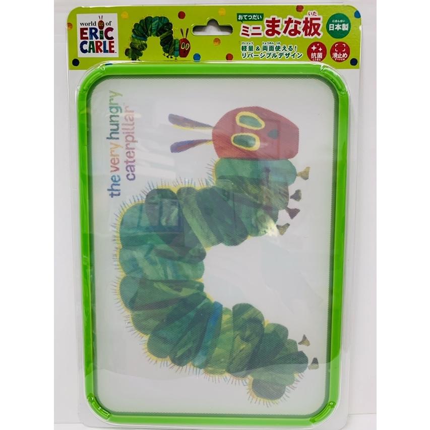 超定番 はらぺこあおむし エリック カール ミニまな板 子供安全包丁 こども用キッチンはさみ 3点セット 祝日