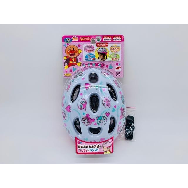 それ行け アンパンマン カブロヘルメットミニ アンパンマン ピンク 頭の小さなお子様に ピタッ とフィット Sg規格合格商品 Kaori Selection Yショップ店 通販 Yahoo ショッピング