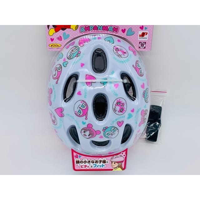 それ行け アンパンマン カブロヘルメットミニ アンパンマン ピンク 頭の小さなお子様に ピタッ とフィット Sg規格合格商品 Kaori Selection Yショップ店 通販 Yahoo ショッピング