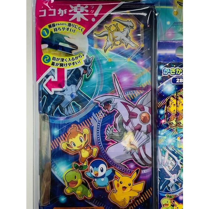 ポケットモンスター ポケモン ギフトセット 筆入れ 定規 えんぴつ 消しゴム 自由帳 キャップ 下敷 7点セット 文具 文房具 ステーショナリーセット 46858 :46858:KAORI SELECTION Yショップ店 - 通販 - Yahoo!ショッピング ポケットモンスター ポケモン ギフトセット 筆入れ 定規 えんぴつ 消しゴム 自由帳 キャップ 下敷 7点セット 文具 文房具 ステーショナリーセット 46858 :46858:KAORI SELECTION Yショップ店 - 通販 - Yahoo!ショッピング