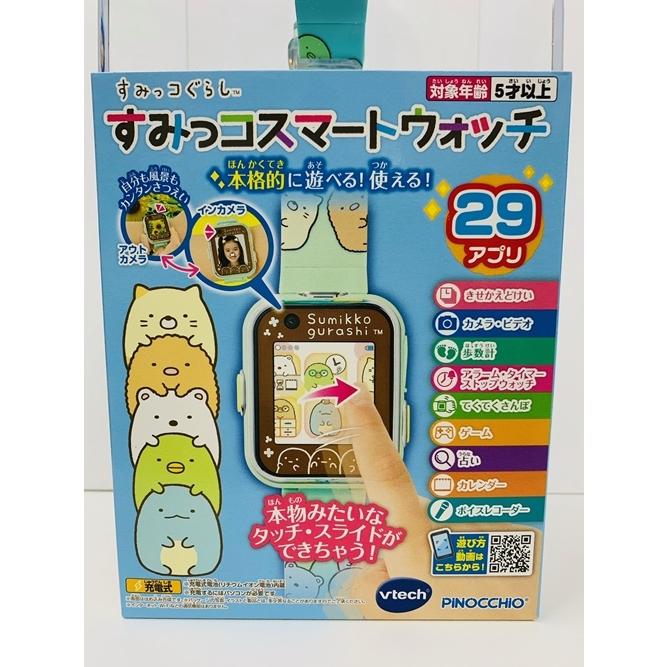 値下げしました！！すみっコぐらし 日付印 しかく スタンプ - メルカリ