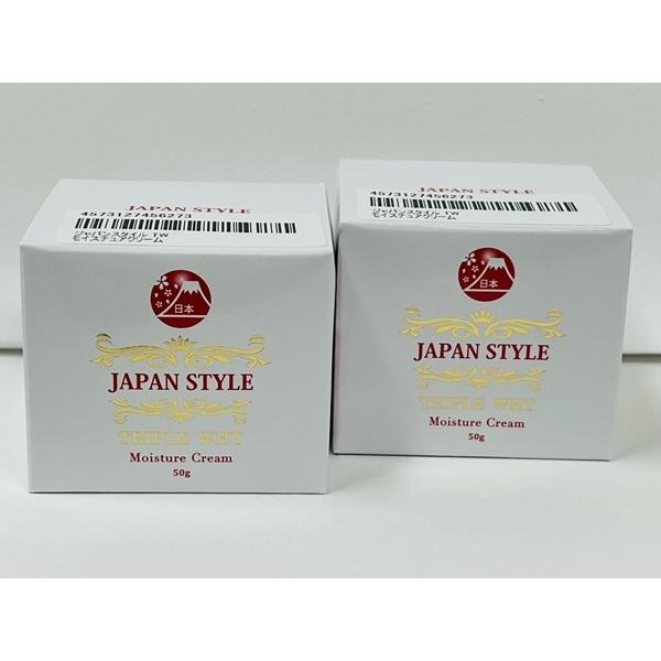 免税店 限定 ジャパンスタイル モイスチュアクリーム 50g 2個セット Triple Wht 日本製 免税店コスメ Kaori Selection Yショップ店 通販 Yahoo ショッピング