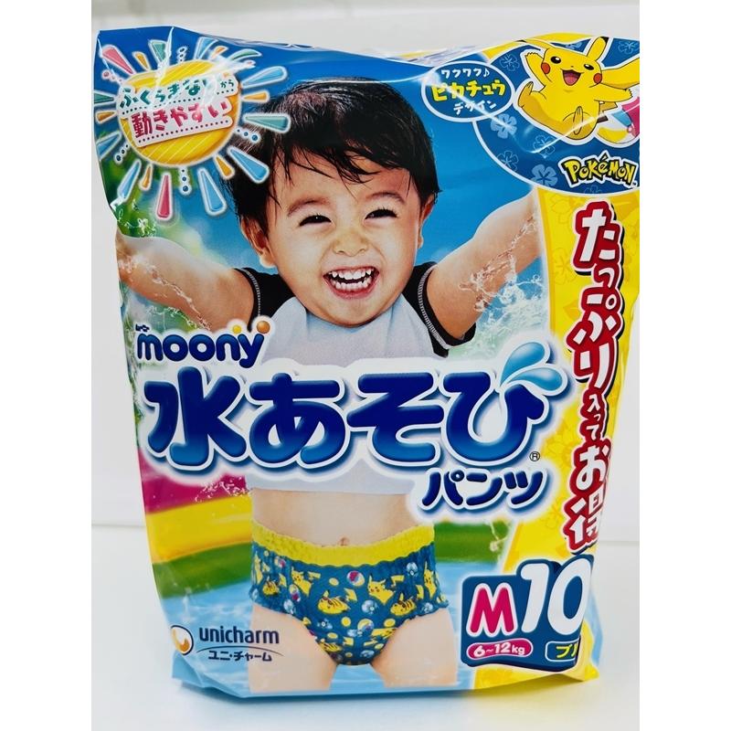 パンツ ビッグサイズムーニー 水あそびパンツ ピンク(12~22kg)10枚〔2022年新デザイン〕 cLLTMIZILF ムーニー 水あそびパンツ ブルー(12~22kg)10枚〔2022年新デザイン〕 送料無料