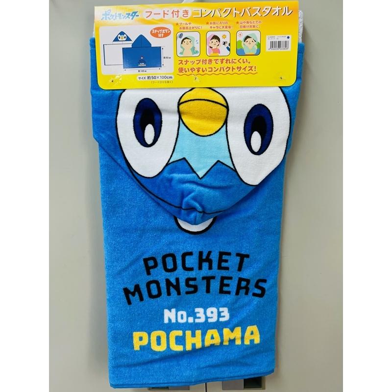 フード付き コンパクト バスタオル スナップボタン付き ピカチュウ ポッチャマ クロミ プール 海 タオル T0076 T0076 Kaori Selection Yショップ店 通販 Yahoo ショッピング