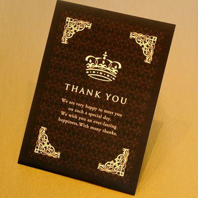 結婚式 プチギフト 中身が選べるプチギフト クラウン 名入れなし 30個から お見送り ギフト 二次会 パーティー イベント Bg C Crown 結婚式グッズ ギフトのお店 Farbe 通販 Yahoo ショッピング