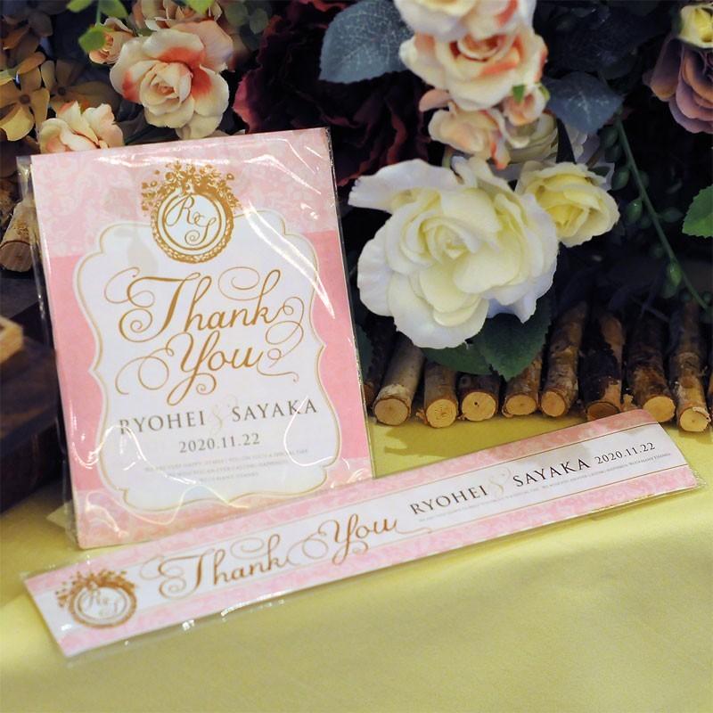 結婚式 プチギフト 中身が選べるプチギフト マカロンピンク 名入れタイプ 30個から お見送り ギフト 二次会 パーティー イベント Ccp 011 結婚式グッズ ギフトのお店 Farbe 通販 Yahoo ショッピング