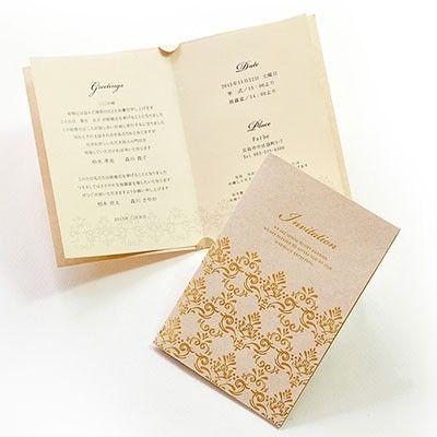 結婚式 招待状 カミーユ 招待状完成品オーダー 20部から |  | 01