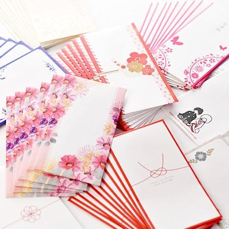 結婚式 お車代 あすつく 心づけ 封筒 コミコミパックa 50枚 婚礼 ブライダル 多目的封筒 De Comi 結婚式グッズ ギフトのお店 Farbe 通販 Yahoo ショッピング