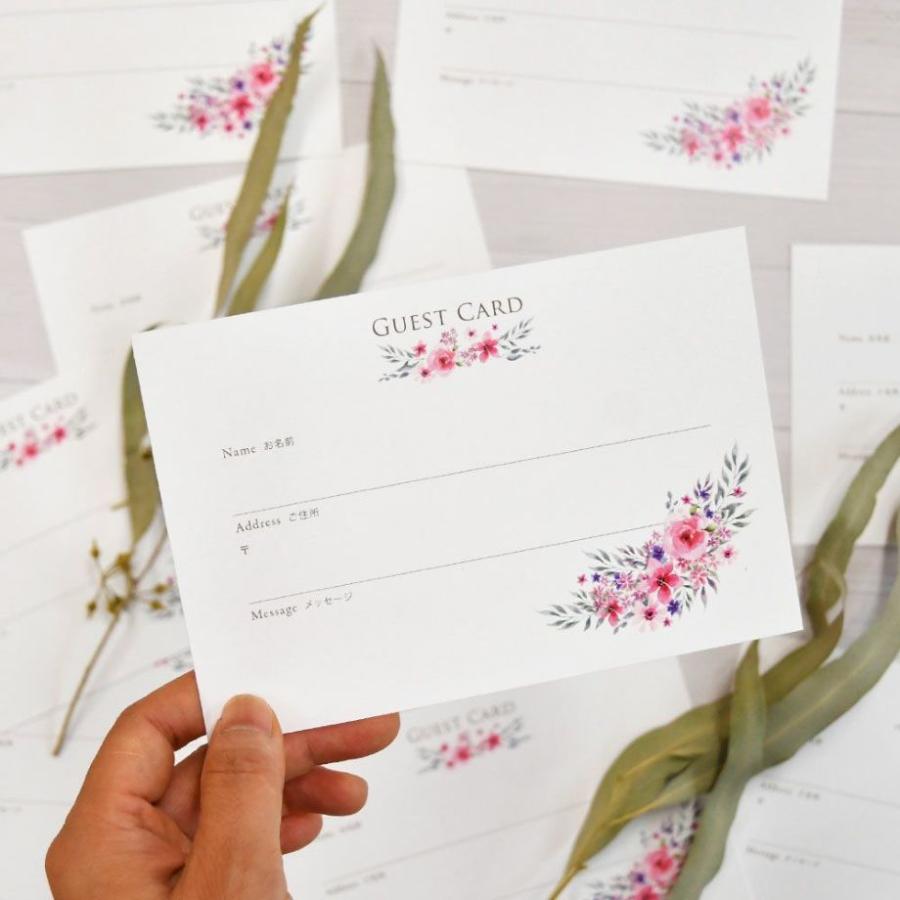 結婚式 ゲストカード 芳名カード カルムピンク 枚入 受付 芳名帳 ゲストブック Gb C Calmpink 結婚式グッズ ギフトのお店 Farbe 通販 Yahoo ショッピング