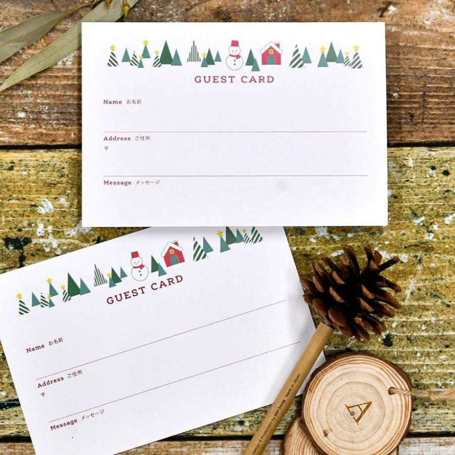 結婚式 ゲストカード 芳名カード クリスマス 枚入 受付 芳名帳 ゲストブック Gb C Christmas 結婚式グッズ ギフトのお店 Farbe 通販 Yahoo ショッピング
