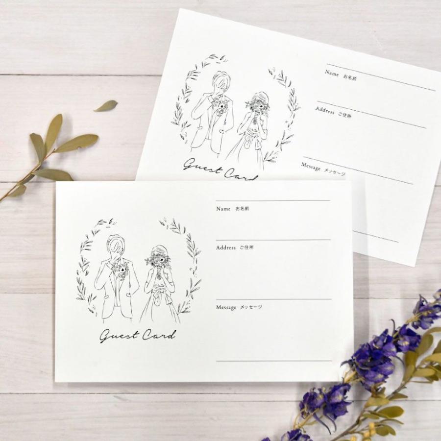 ゲストブック 芳名帳 結婚式 芳名録 受付 ブライダル ウェディング 展示会 展覧会 二次会/ゲストカード 芳名カード「Bride and Groom ドレス(20枚入)」 :gb-c-dress:ファルベ結婚式アイテムとお祝いギフト専門店 通販 結婚式 ウェディング ゲストブック ご芳名帳 アイテム