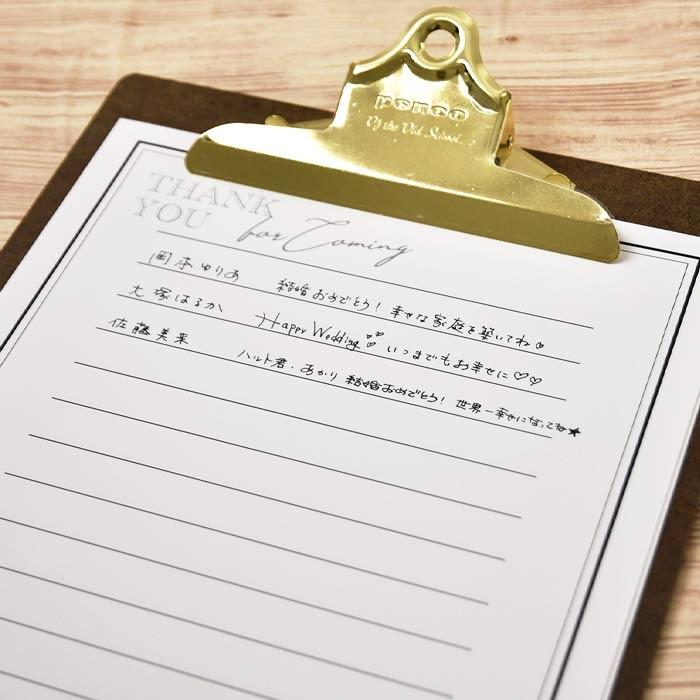 ゲストブック 芳名帳 結婚式 芳名録 受付 ブライダル