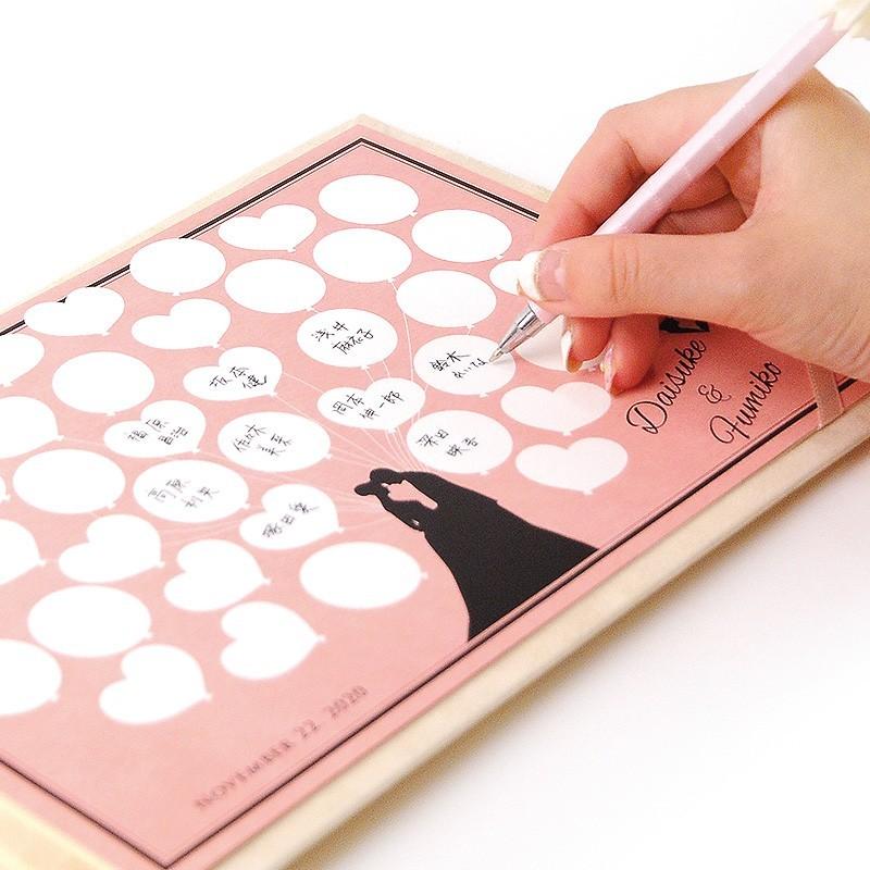 結婚式 ゲストブック / 寄せ書き芳名帳 「シルエット」 二次会