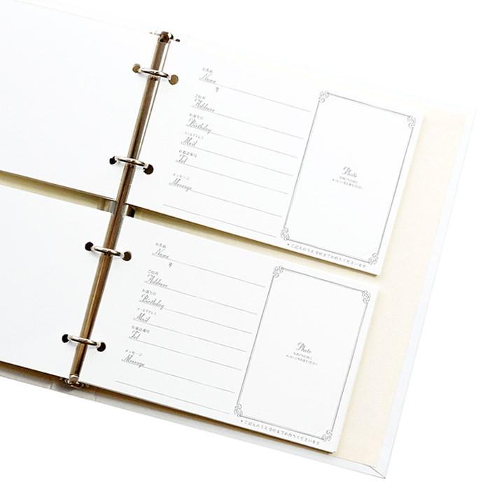 結婚式 芳名カード あすつく 追加用レフィル 芳名チェキ用カード 10枚 穴あり バインダータイプ 追加 カード 芳名帳 Hc Ad 結婚式グッズ ギフトのお店 Farbe 通販 Yahoo ショッピング