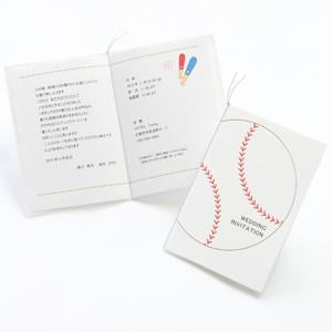 結婚式 招待状 Diy 招待状手作りキット ベースボール 1名様分 野球 スポーツ Hm Baseball I 結婚式グッズ ギフトのお店 Farbe 通販 Yahoo ショッピング