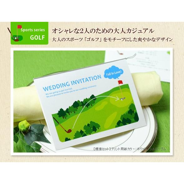 最大93 Offクーポン 結婚式 招待状 Diy 招待状手作りキット ゴルフ 1名様分 スポーツ Shipsctc Org