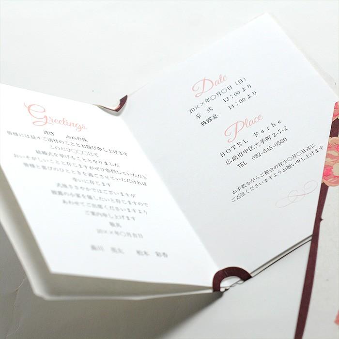 在庫限り特価 結婚式 招待状 手作り 招待状手作りセット フィオーレ 1名様分 ローズ 金箔 エンボス Hm I Fiore 結婚式グッズ ギフトのお店 Farbe 通販 Yahoo ショッピング