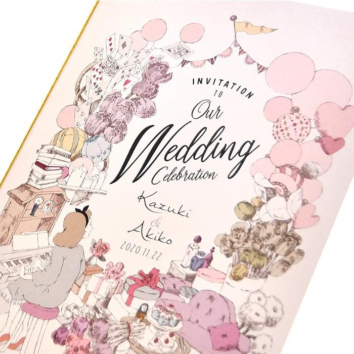 結婚式 招待状 手作り 招待状diy手作りセット ガールズパーティー 1名様分 Hm I Girlsparty 結婚式グッズ ギフトのお店 Farbe 通販 Yahoo ショッピング