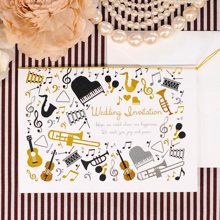 最大56 Offクーポン 結婚式 招待状 Diy 招待状手作りセット ミュージック 1名様分 音楽 楽器 Isfec Montpellier Org